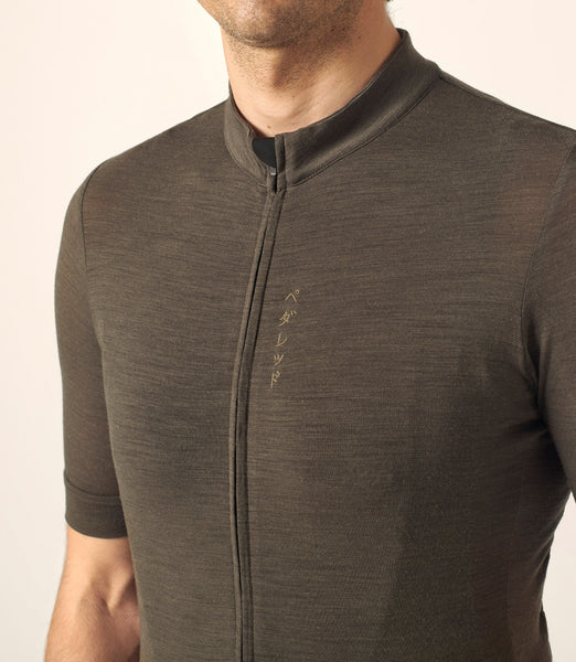 Men's Jersey - Essential Turkish Coffee