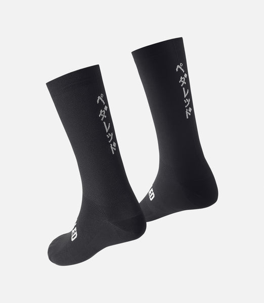 Socks - Mirai Logo