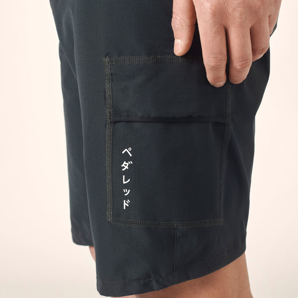 pedaled gravel shorts Men's Shorts
