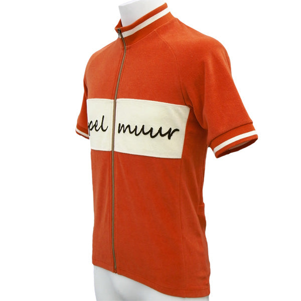 Jersey, Classic Orange