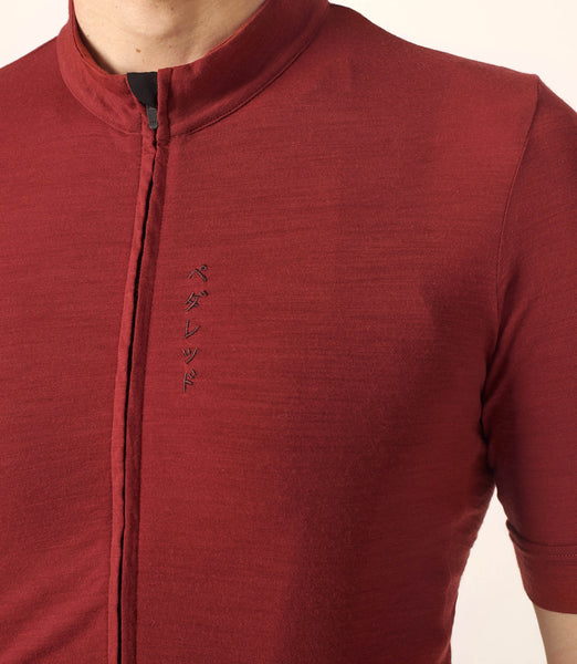 Men's Jersey - Essential Sun Dried Tomato